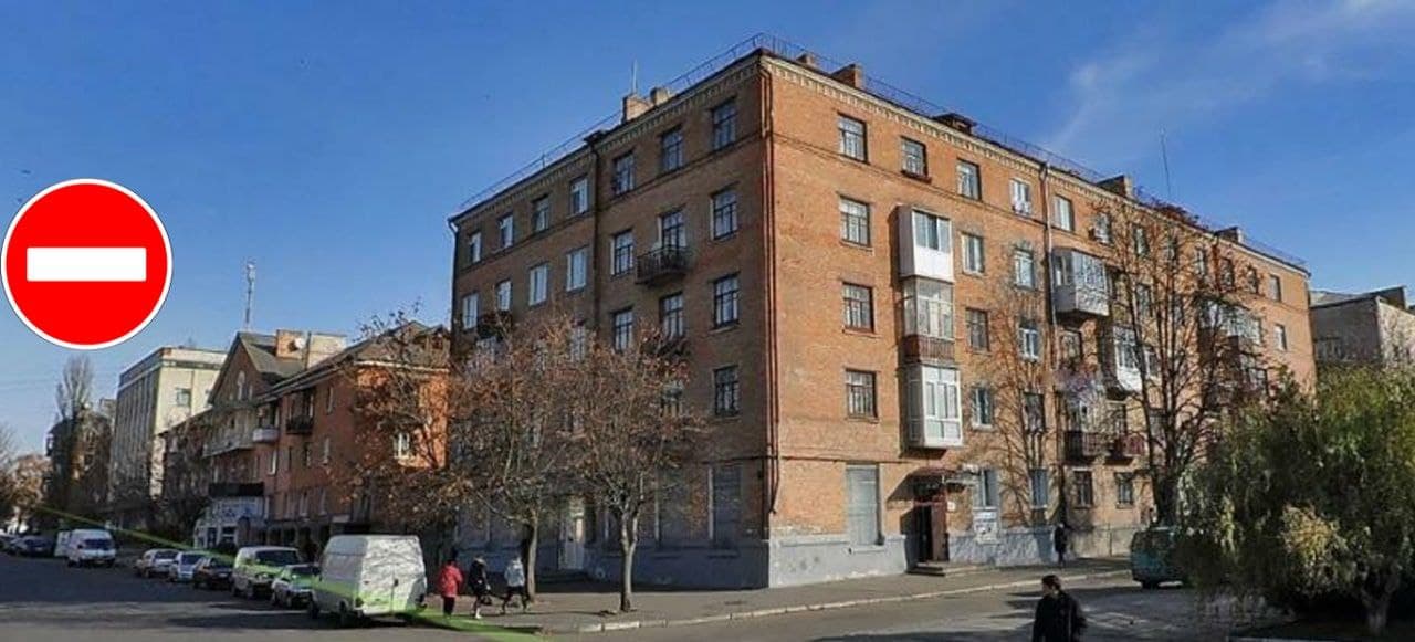 Увага! З 13 грудня у Білій Церкві на Новорічно-Різдвяні свята перекриють кілька вулиць у центрі міста