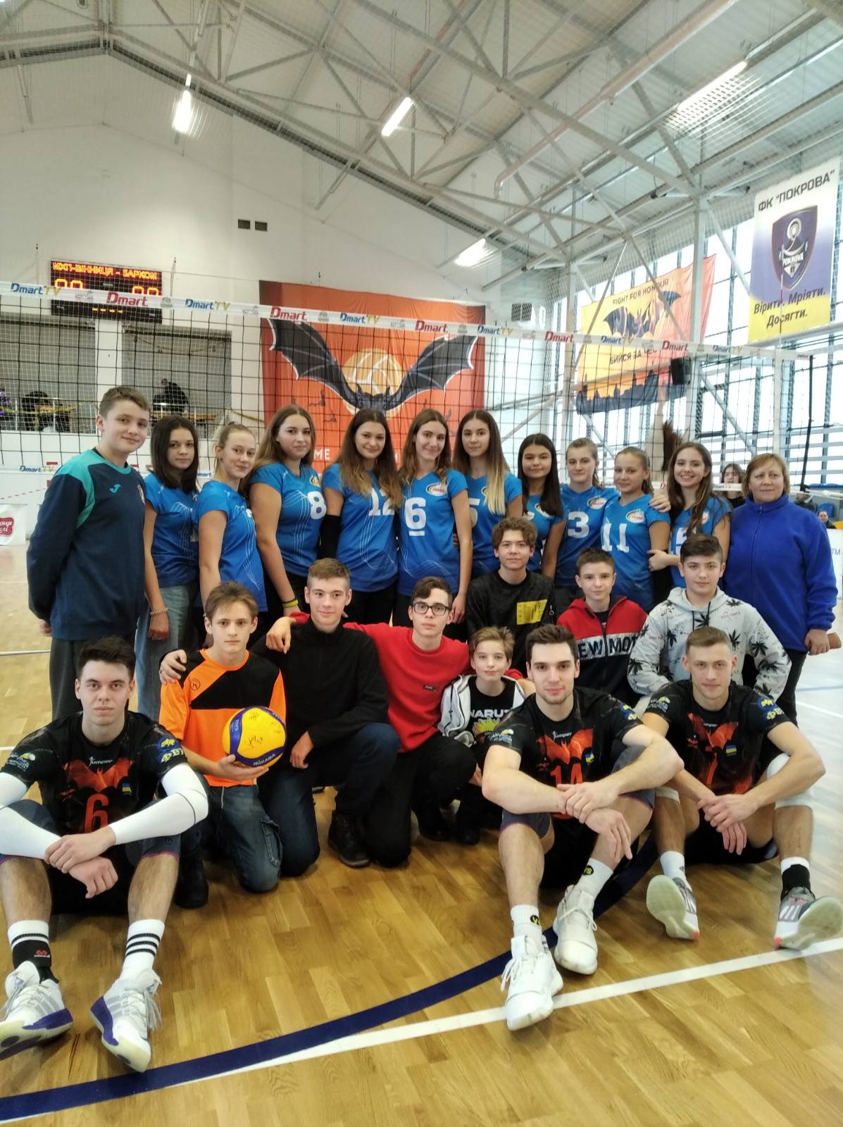 Білоцерківські волейболісти на чемпіонаті «Львівське Різдво»