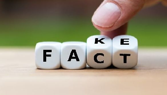 Звернення міського голови: не поширюйте неперевірену інформацію!