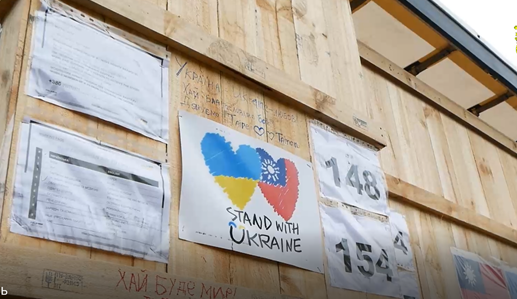150 ліжок отримала Київщина від Тайваню