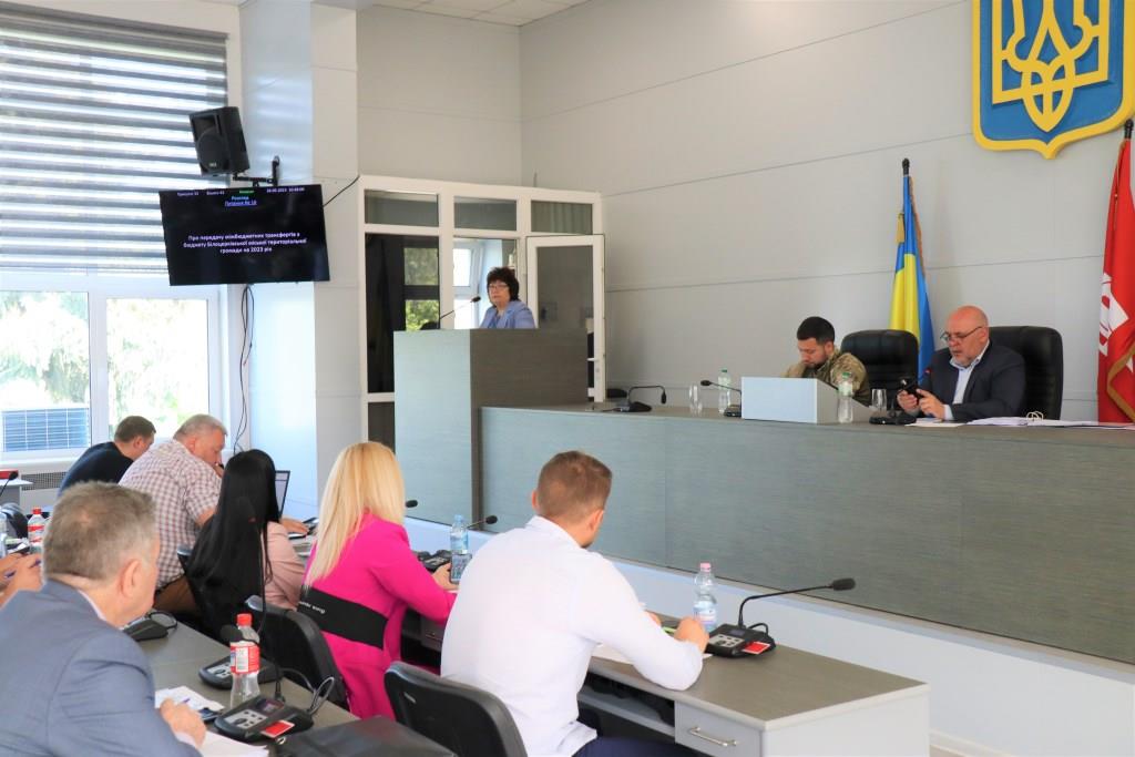 Відбулося засідання 40 сесії Білоцерківської міської ради<br />
<br />
