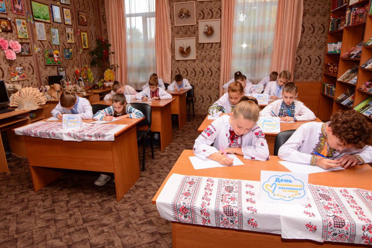 Білоцерківці долучились до написання Радіодиктанту національної єдності