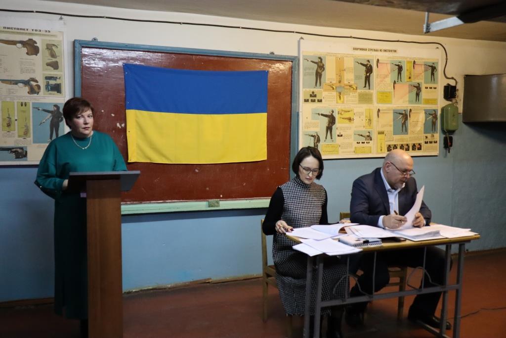 Відбулося засідання виконавчого комітету