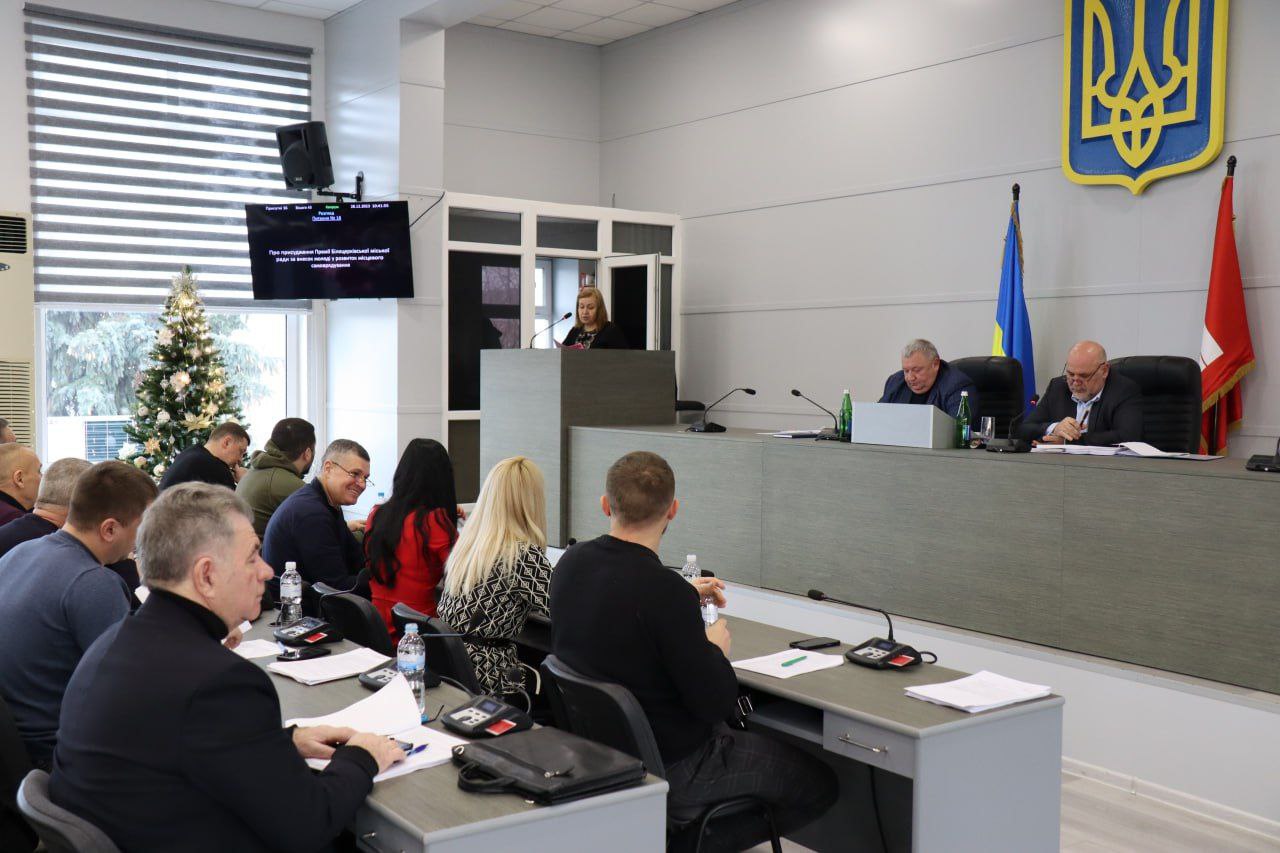 Відбулося засідання позачергової 49 сесії Білоцерківської міської ради