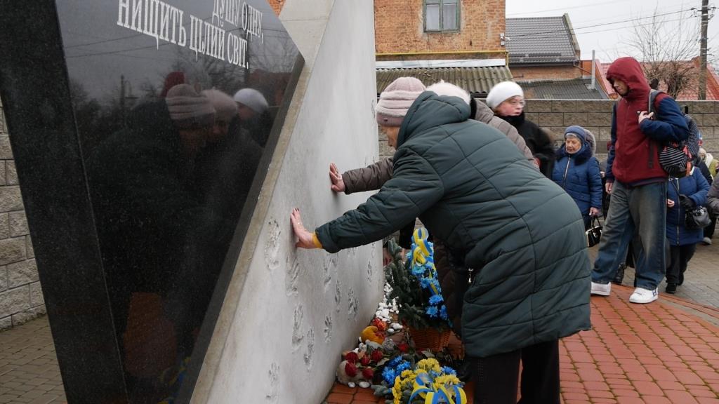 Білоцерківська громада вшанувала жертв Голокосту