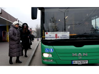 Автобусний маршрут 8А: перші підсумки роботи
