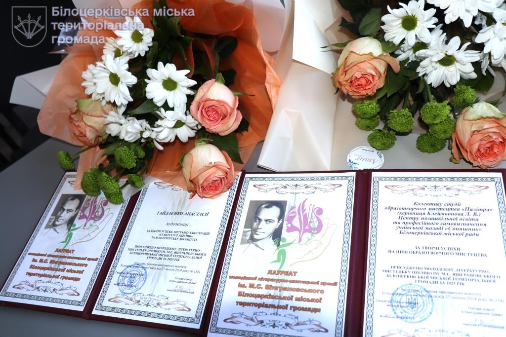 Вітаємо лауреатів премії ім. М.С. Вінграновського