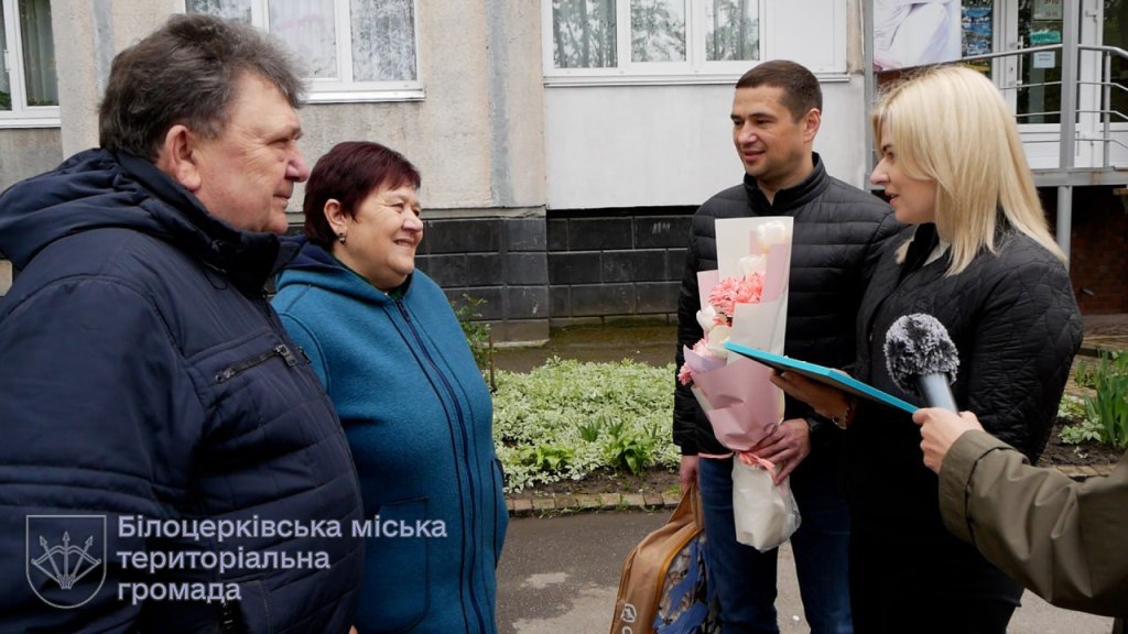 Дві подружні пари в Білоцерківській громаді відзначили «золотий» ювілей сімейного життя