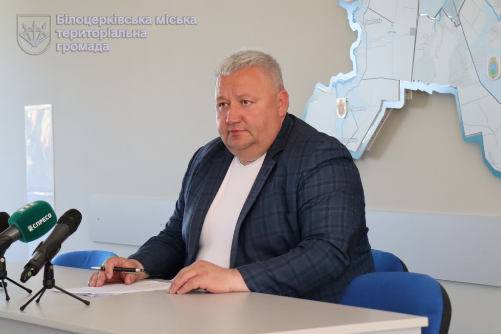 Відбулася пресконференція секретаря міської ради Володимира Вовкотруба 