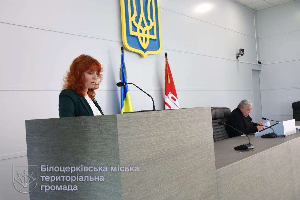 Засідання виконавчого комітету