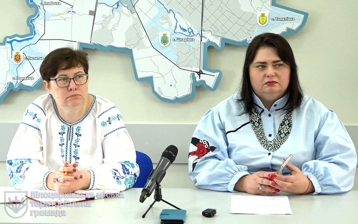 Пресконференція на тему: допомога місцевої влади для Захисників та Захисниць України, а також членів їх сімей