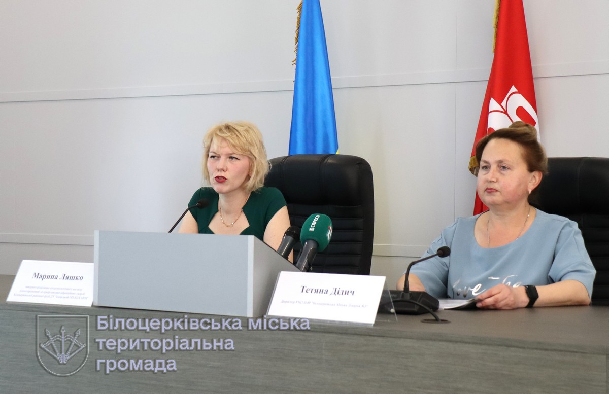 Пресконференція про епідемічну ситуацію по інфекційним, кишковим, трансмісивним інфекціям