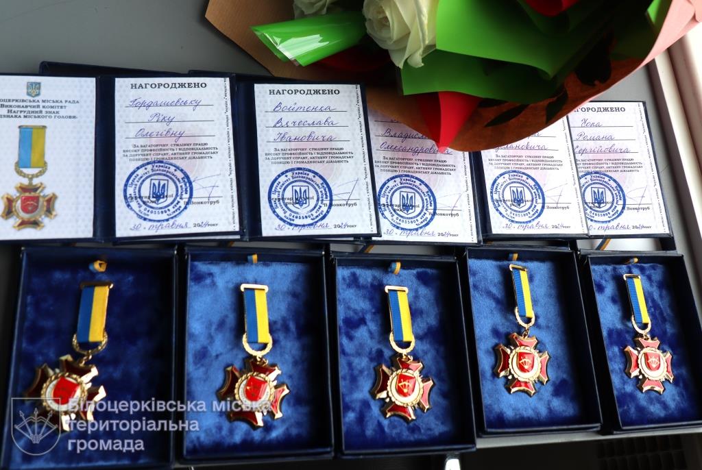 Вони обрали продовжувати традиції своїх батьків