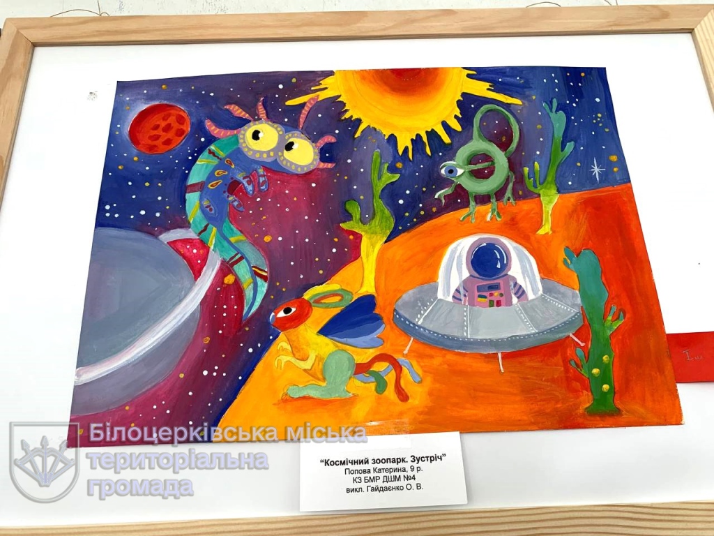 «Веселкові барви» знову розквітли у дитячих малюнках