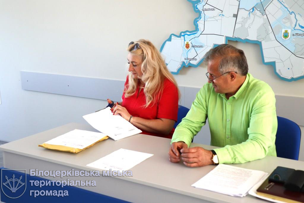 Робота з призначення управителів багатоквартирних будинків