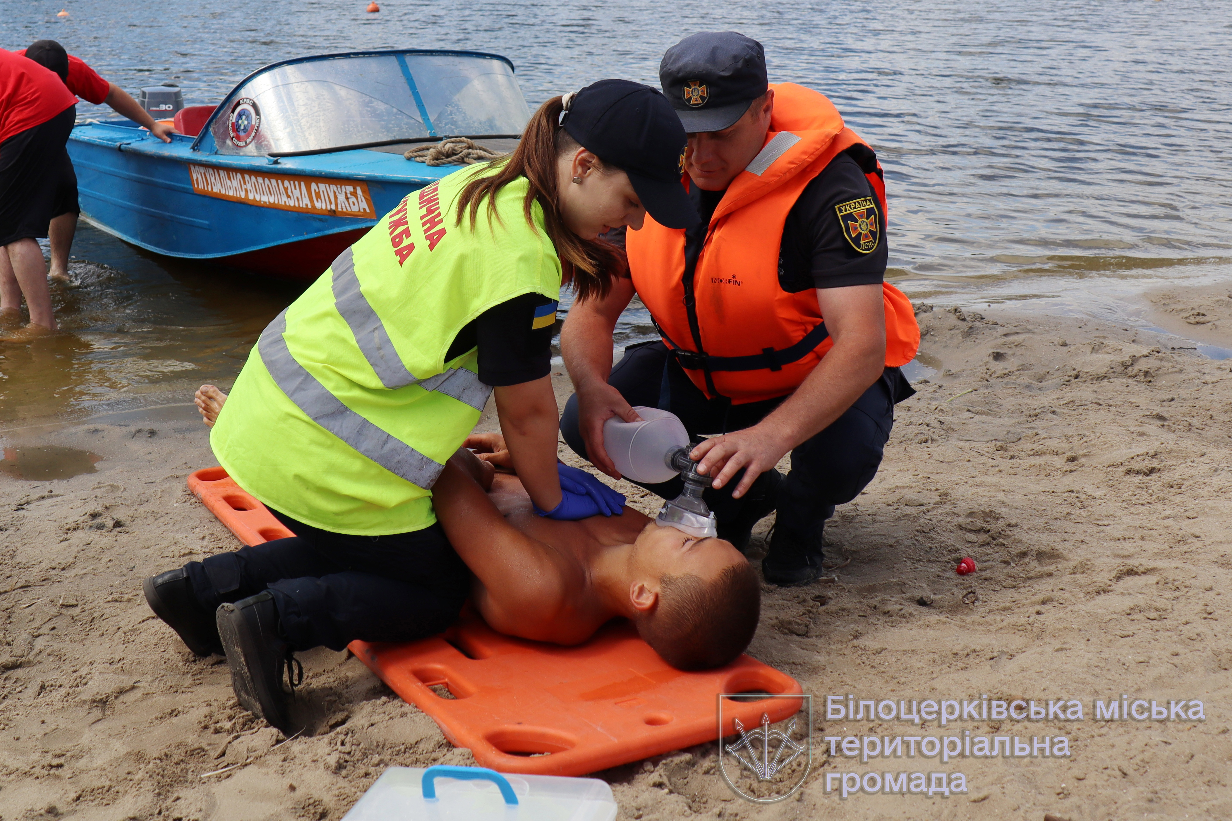 Відпочинок на воді має бути безпечним!