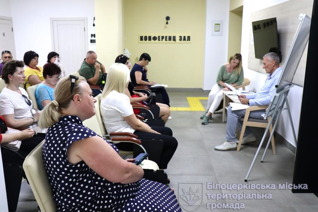 Робота зі створення безбар’єрного простору для людей з інвалідністю у Білоцерківській громаді триває