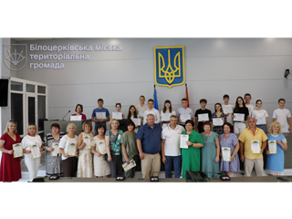 Білоцерківська громада пишається результатами випускників та їхніх педагогів!