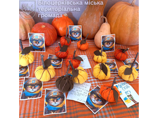 Гарбузові канікули в ЦПО «Соняшник»