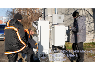 На світлофори встановлюють блоки безперебійного живлення