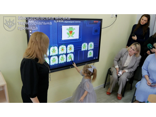 Комп’ютерна грамотність – для дошкільнят