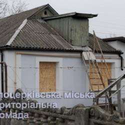 головна- заміна вікон  (5)