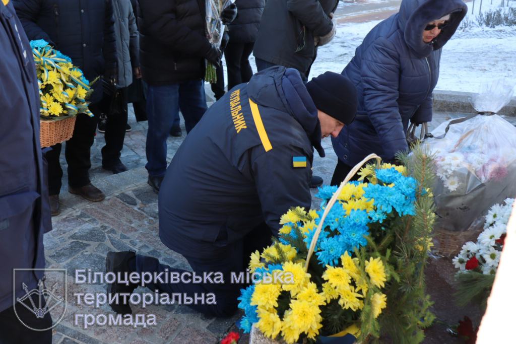 Вічна пам’ять та вдячність тим, хто віддав своє життя заради нашого майбутнього 