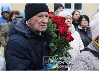 У Білій Церкві вшанували пам’ять жертв Голокосту