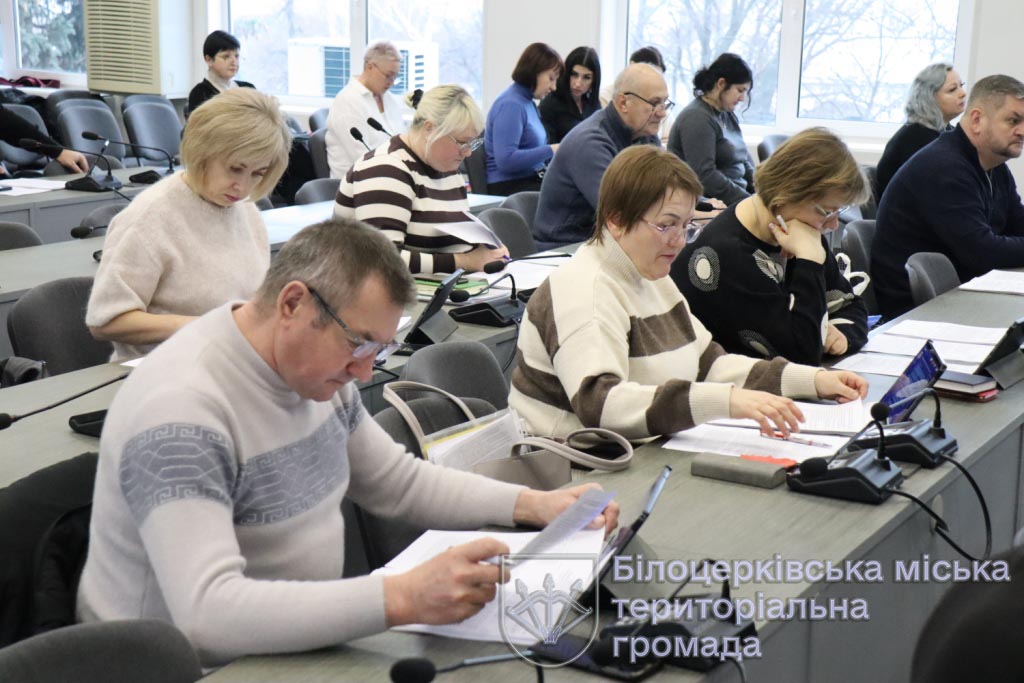 Відбулося засідання виконавчого комітету БМР