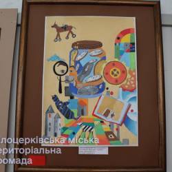 IMG_9005