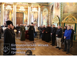 Спільна молитва єднання за Україну у Білій Церкві