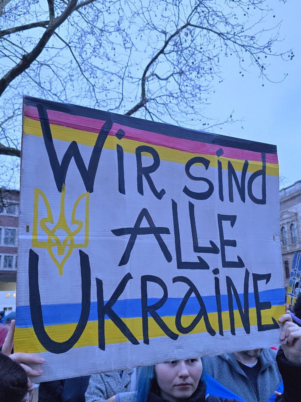 Дякуємо за підтримку містам-побратимам!