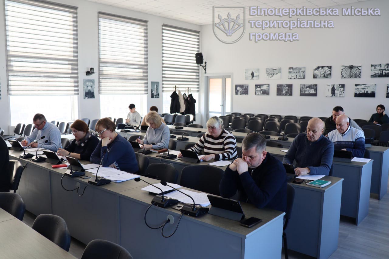 Відбулося засідання виконкому