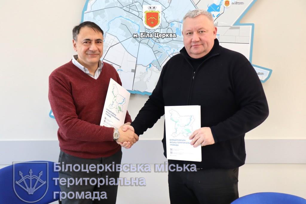 Білоцерківська громада залучила до співпраці партнерів - Фонд «Міжнародний форум «Людина і архітектура»
