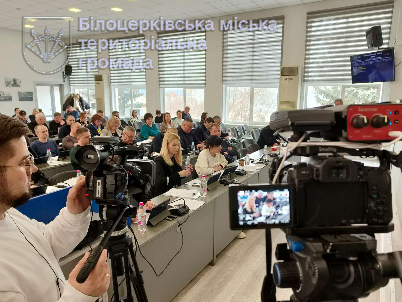 Відбулася 70 сесія Білоцерківської міської ради