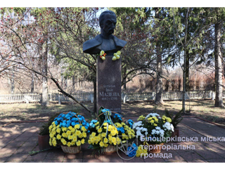 386-та річниця від дня народження Івана Мазепи