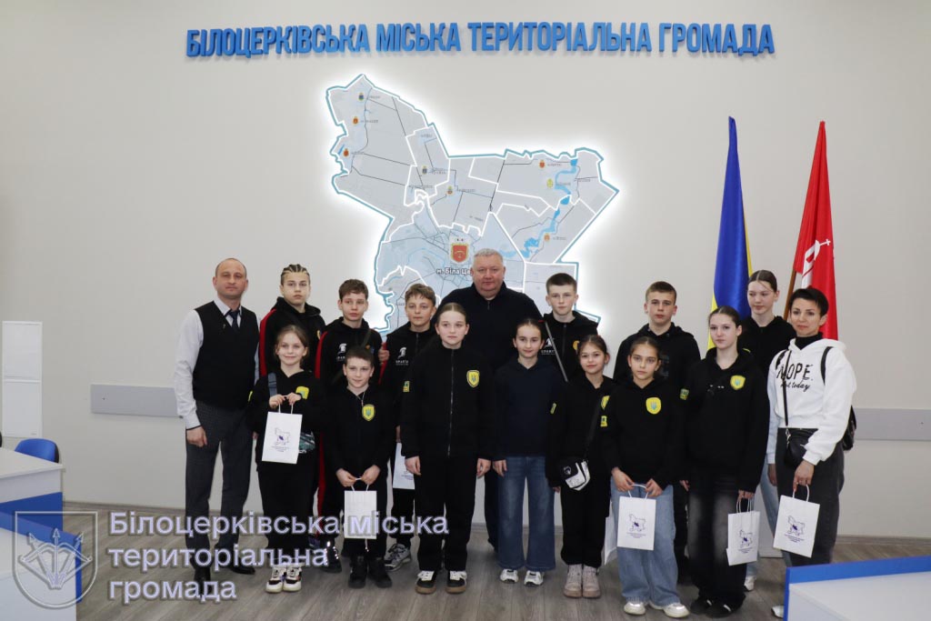 Юні гості з Павлограда – у Білоцерківській міській раді