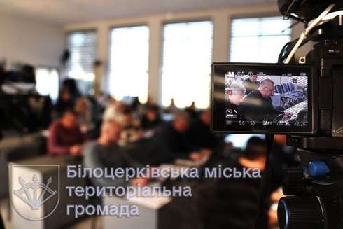 Засідання виконкому 8 квітня