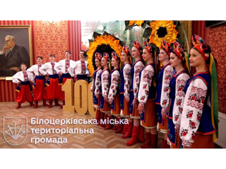 Освітня галактика. Ера «Соняшник»