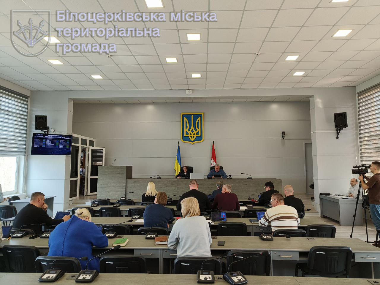 Засідання виконкому 14 квітня