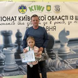зображення_viber_2025-05-05_10-41-29-740