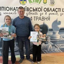 зображення_viber_2025-05-05_10-41-29-540