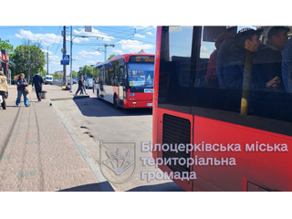 Правила перевезення, запровадження безготівкового проїзду у громадському транспорті