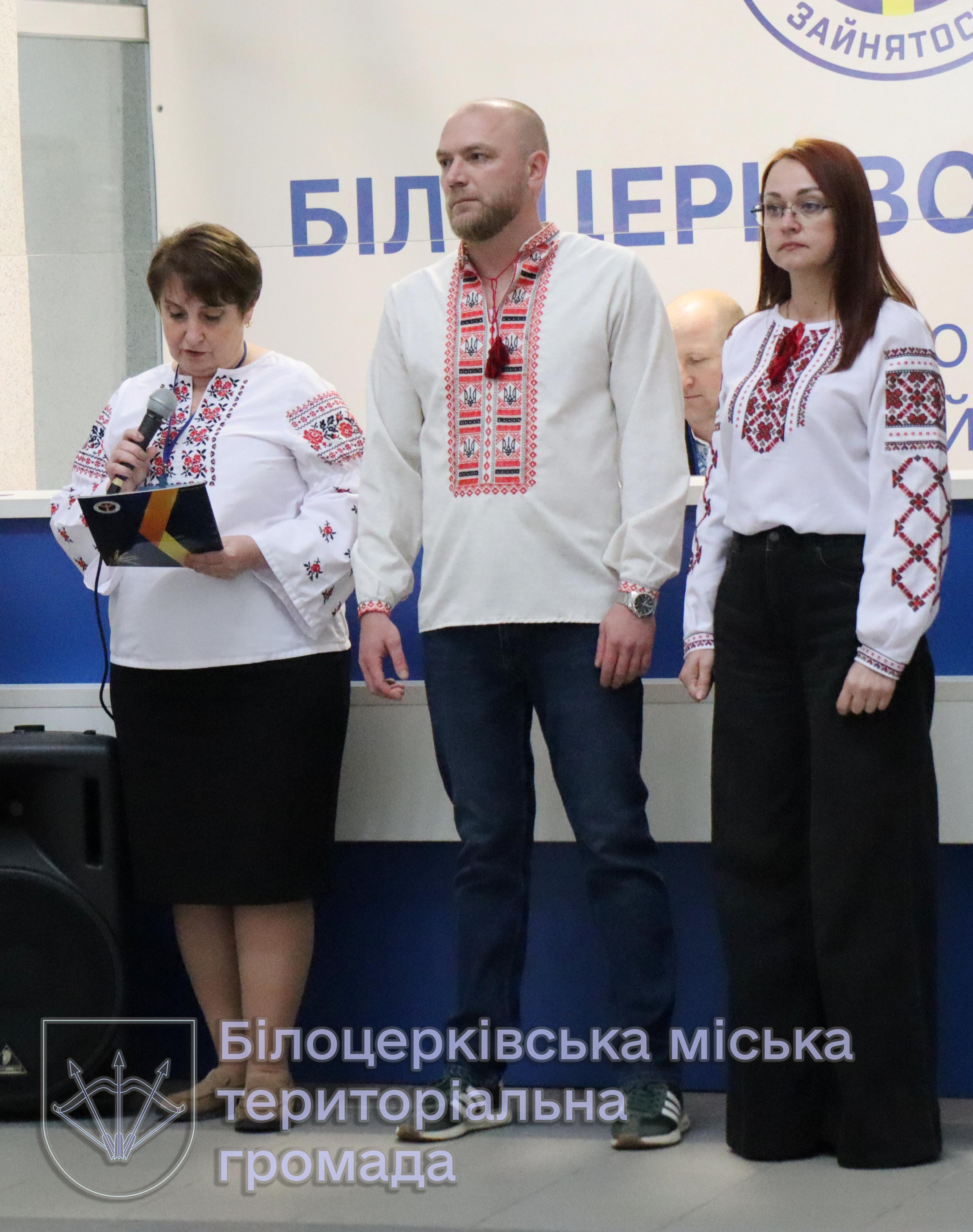 Крок до ефективної взаємодії між роботодавцями та шукачами роботи