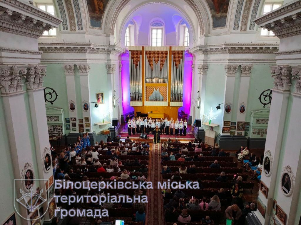 «Білоцерківська тоніка» - Відкритий фестиваль вокально-хорової музики