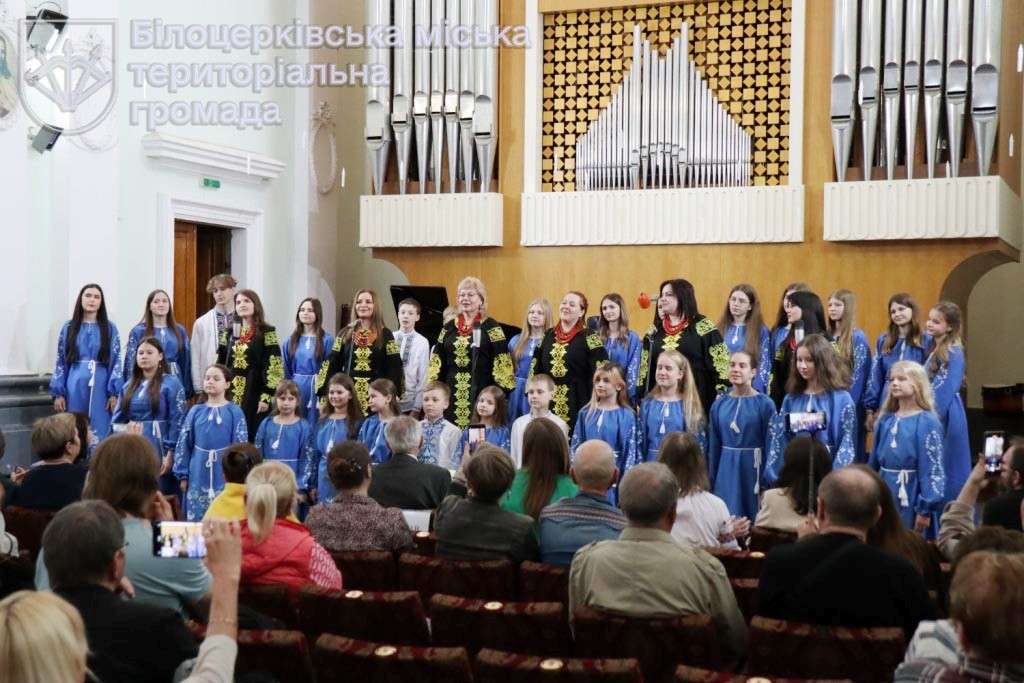 Білоцерківська школа мистецтв №1 ім.Юрія Павленка: 105 років мистецтва, таланту і натхнення!