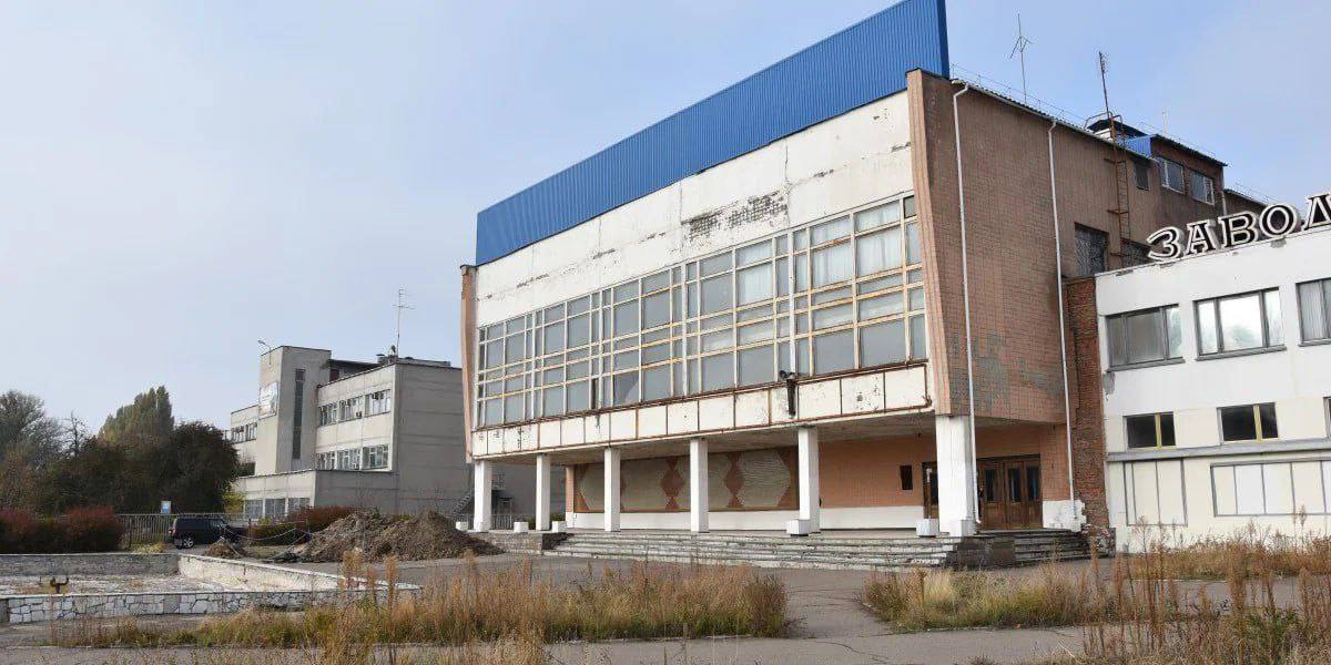 Будинок культури ГТВ у власності Білоцерківської громади