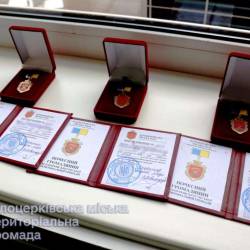 Почесний громадянин