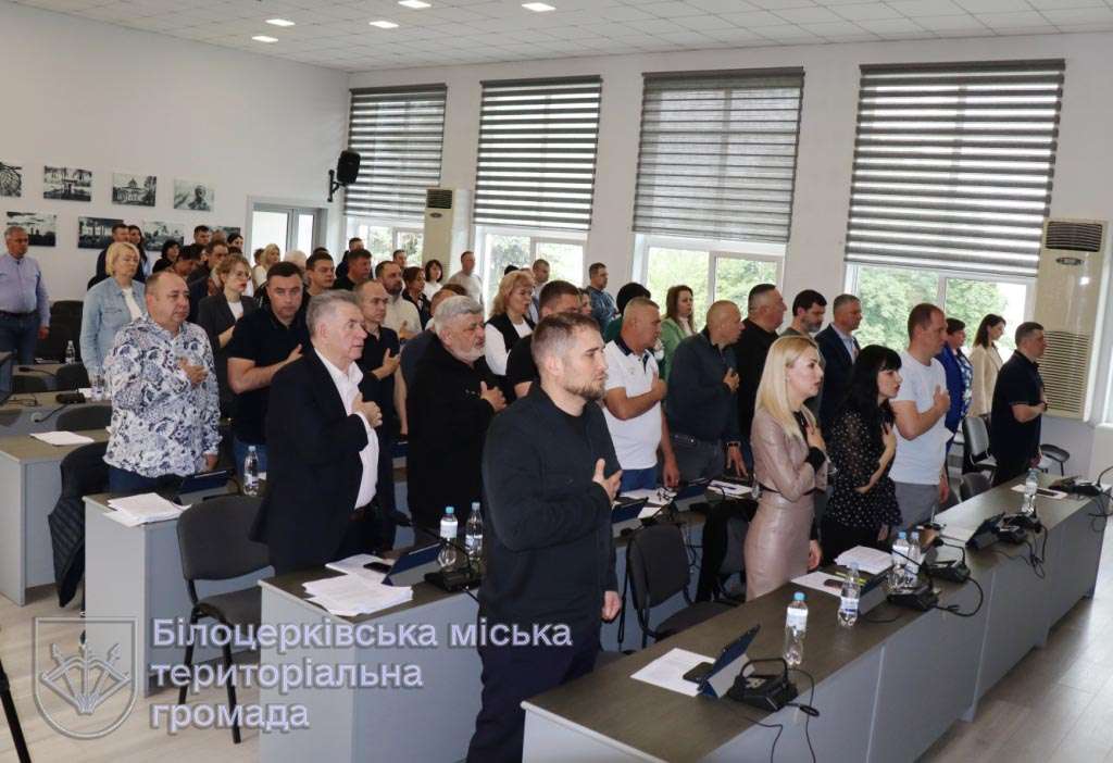 Відбулася 72 сесія Білоцерківської міської ради