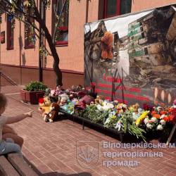 ГОЛОВНА 04062025_2
